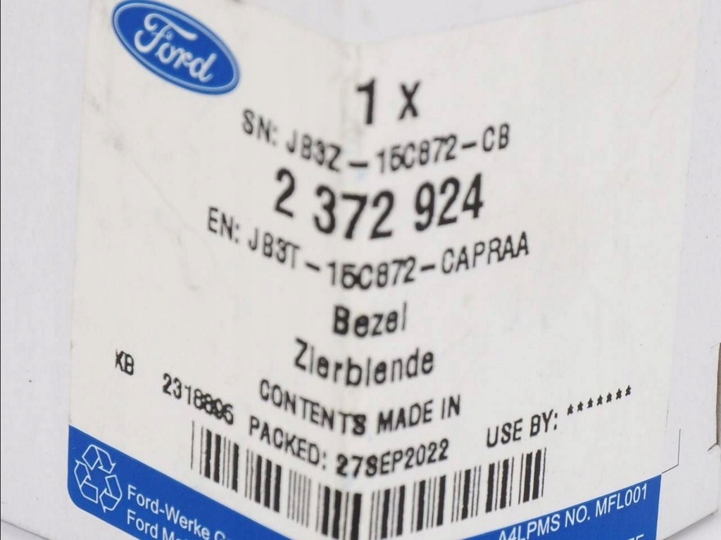 фото №5, Корзина r перед крайній датчика pdc ranger 19-