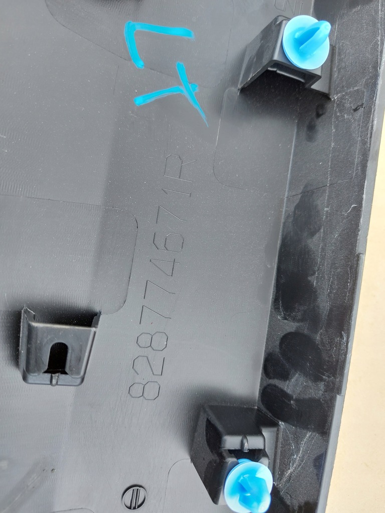 фото №5, Молдинг левая задняя renault express 21-