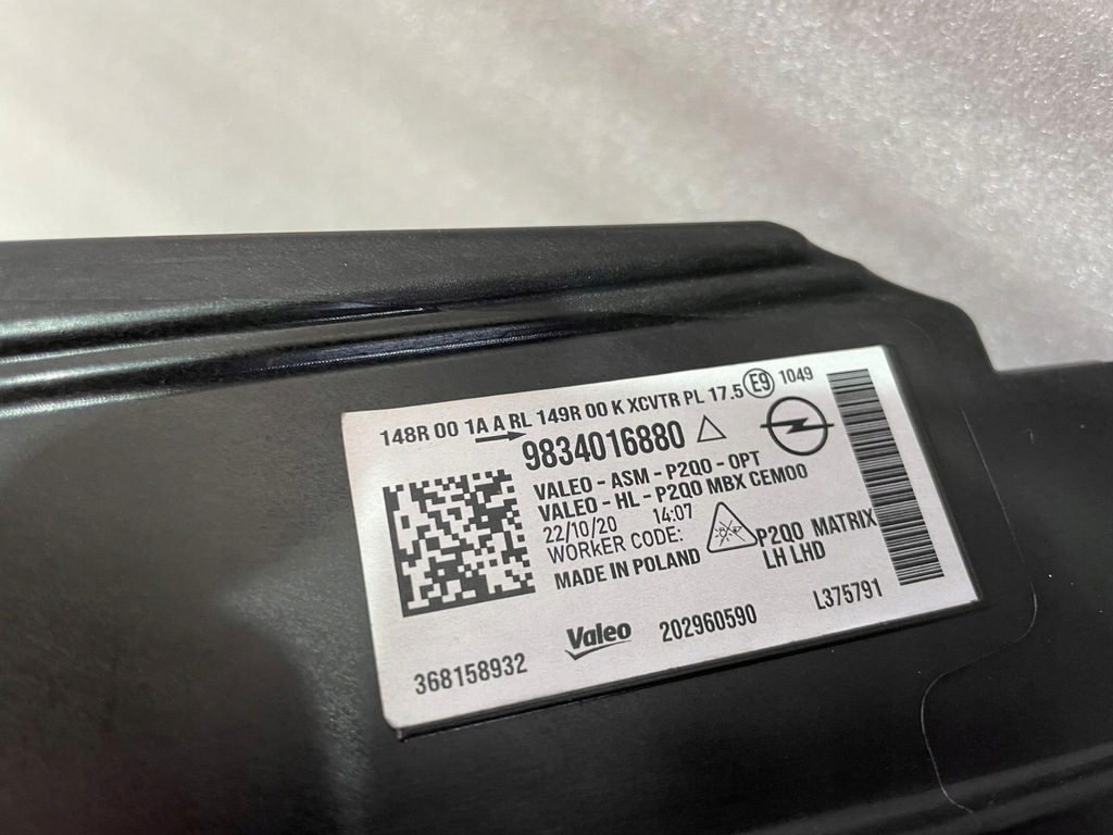 фото №11, Opel mokka 2 ii b лампа lux led matrix левая правая