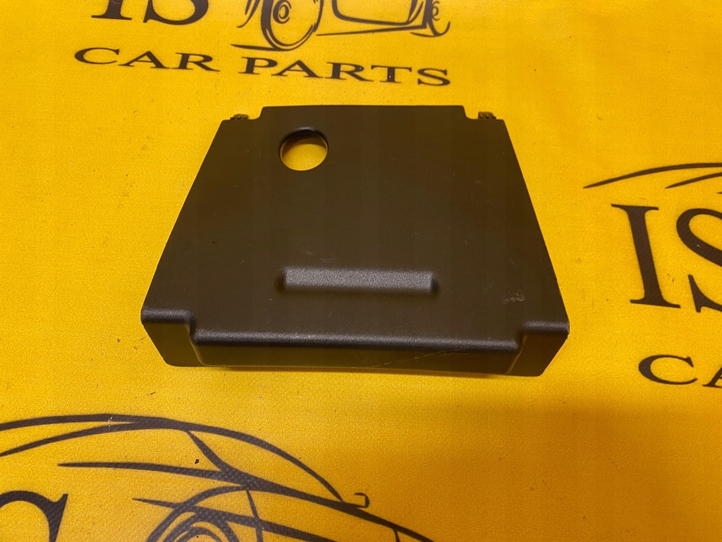 фото №1, Захист заглушка кришка peugeot 508 ii