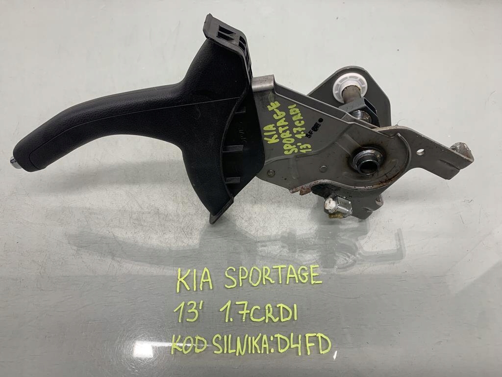 фото №1, Гальмо ручний europa kia sportage iii 1.7 crdi