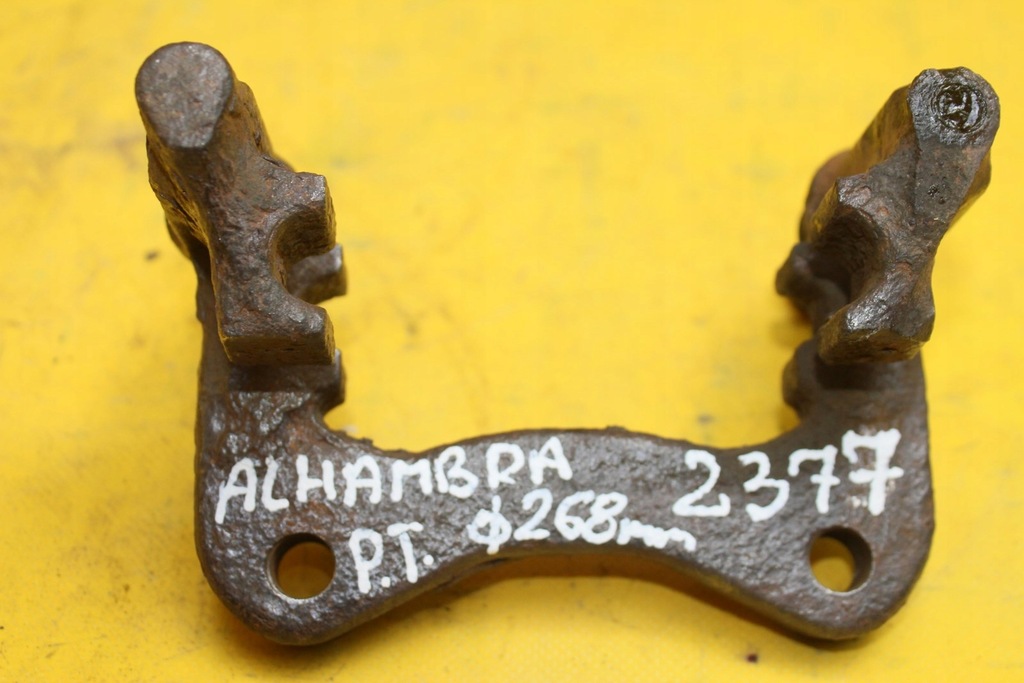 фото №5, Скоба супорт правий задня alhambra sharan 268mm