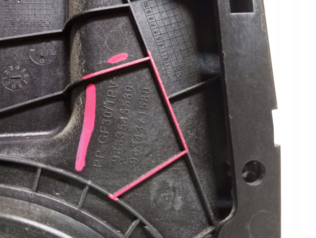 фото №8, Кришка заливної пального citroen ds9 9824233077