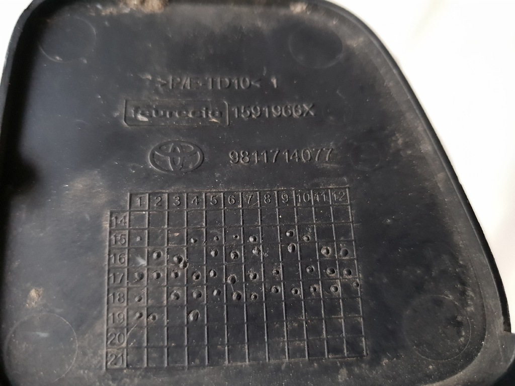 фото №5, Toyota proace ii 16-19 заглушка hak бампер перед