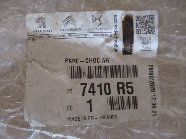 Peugeot 307 sw бампер задний новый оригинальный 7410r5 9640533077 Недорого