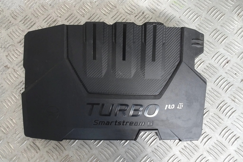 фото №1, Hyundai i20 iii защита крышка двигателя 20-