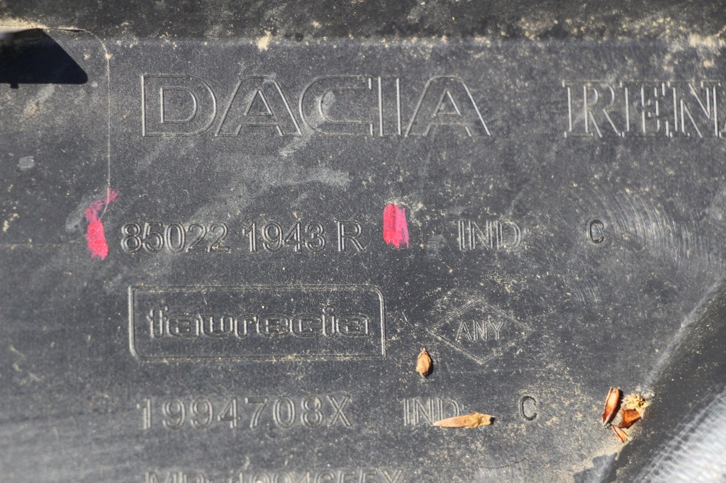 фото №10, Dacia logan ii lift stepawy kombi mcv бампер задняя задний 2016-2022