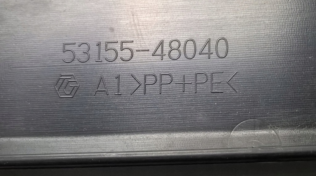 фото №12, Lexus rx 2012-2015 решётка радиатора решётка радиатора решётка перед oryg