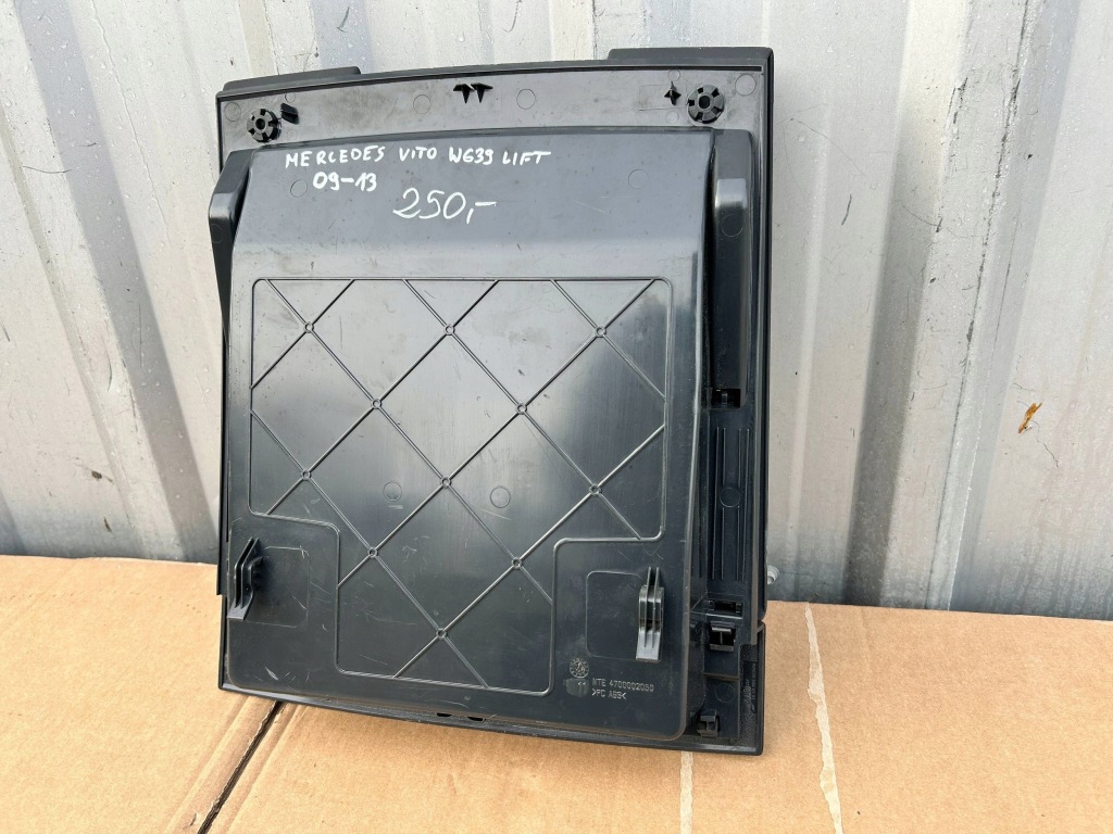 фото №9, Mercedes vito w639 полка средняя бардачок консоли a6396800191
