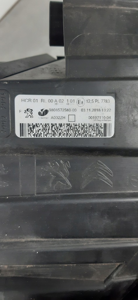 фото №11, Peugeot traveller expert 16- лампа правый перед правая передняя 9808572580-00