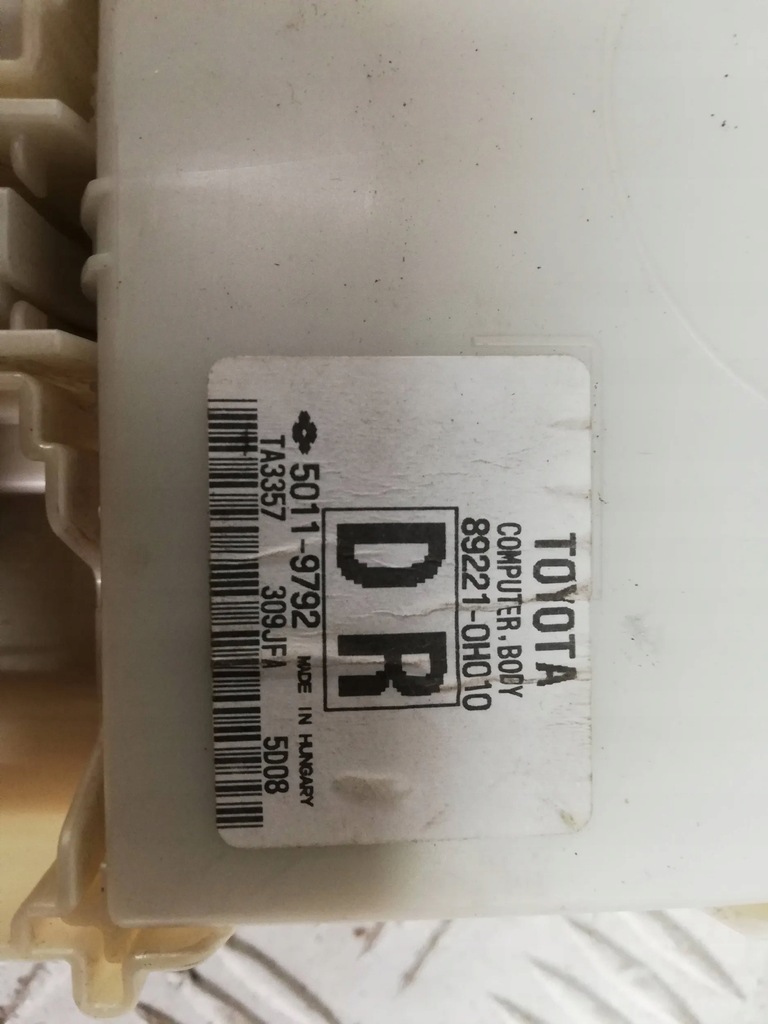 фото №5, Aygo ii c1 ii 108 коробка предохранителей