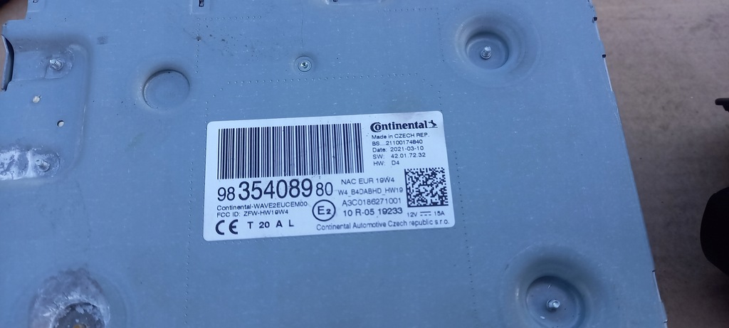 фото №4, Навигация, радио, дисплей, антенна комплект peugeot 208 ii