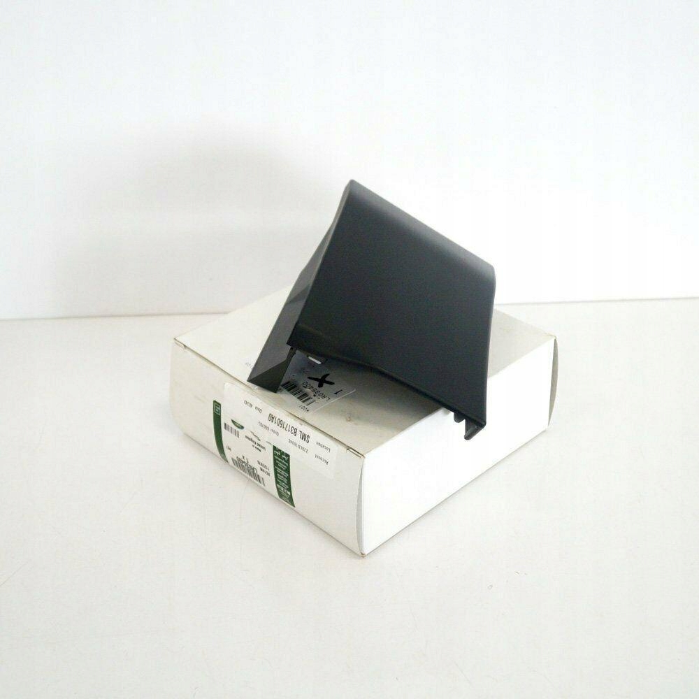 фото №7, Передній боковий підкрилок нижні кронштейн land rover range rover evoque l538