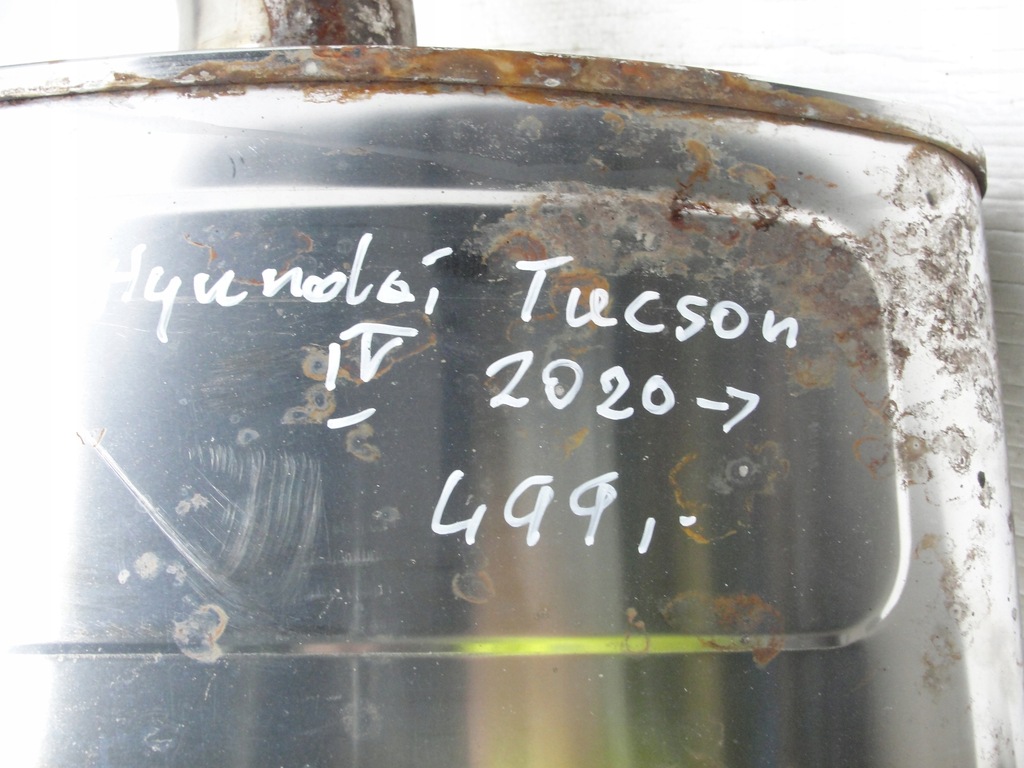 фото №8, Гаситель конечный hyundai tucson iv 2020-