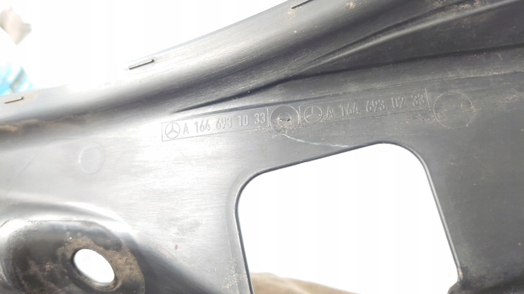 Mercedes ml w164 защита багажника правый задний  a1646931033 в Украине