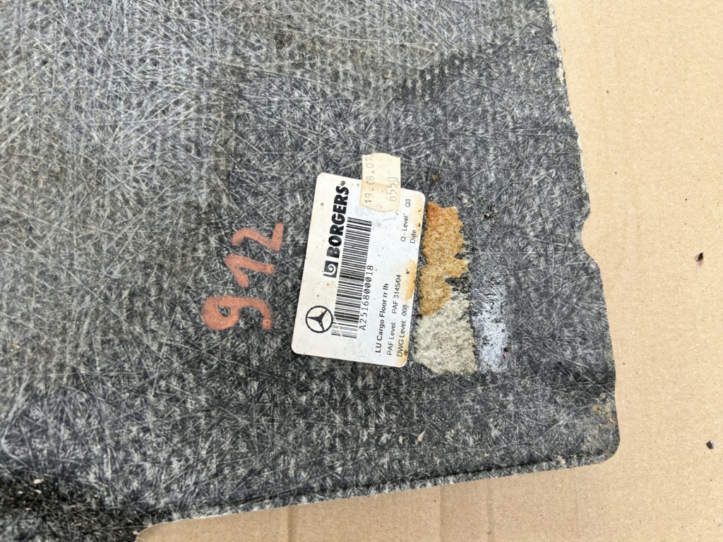 фото №2, Защита накладка пол левая перед mercedes r klasa w251 a2516800018