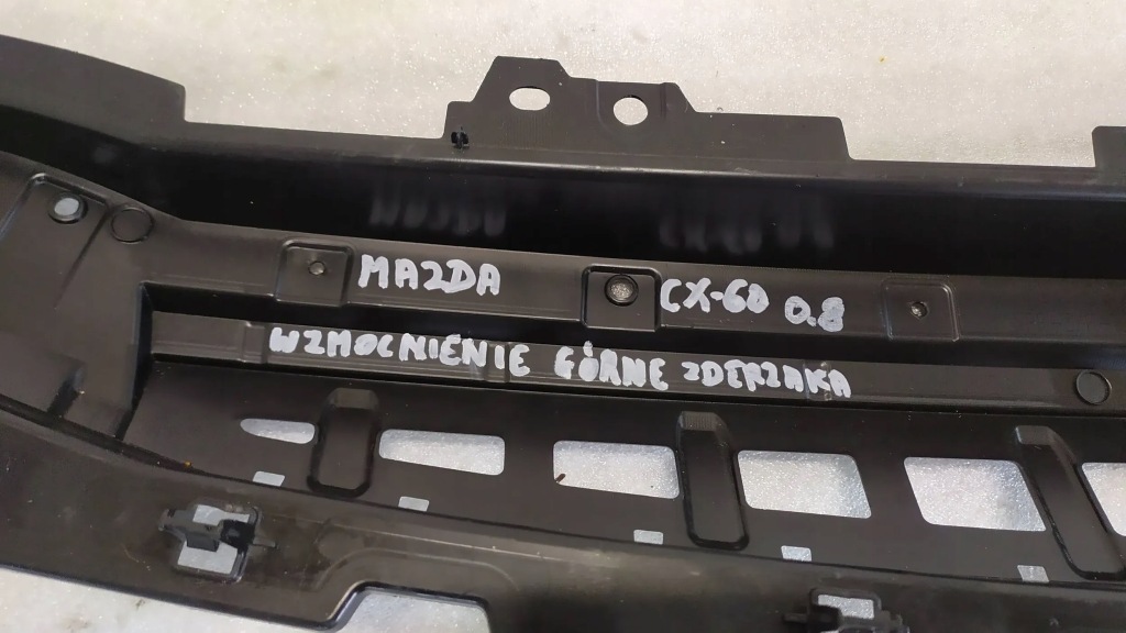 фото №11, Усилитель защита верхний бампера mazda cx-6- cx60