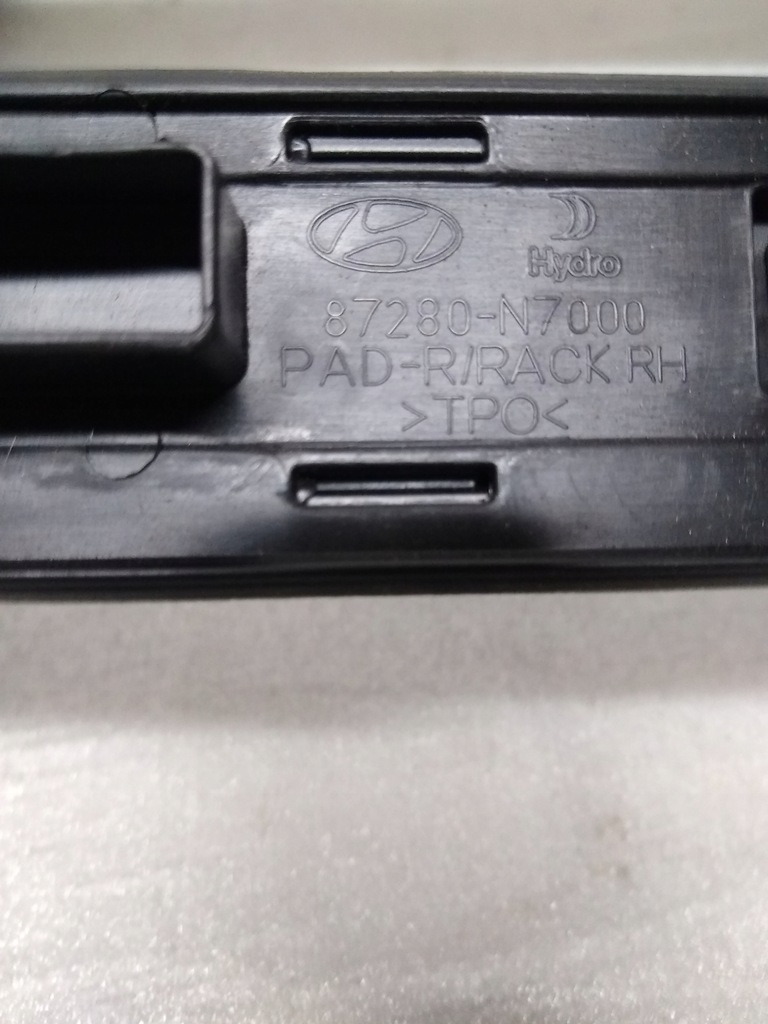 фото №6, Рейлинги кровельные hyundai tucson iv 87270n7000