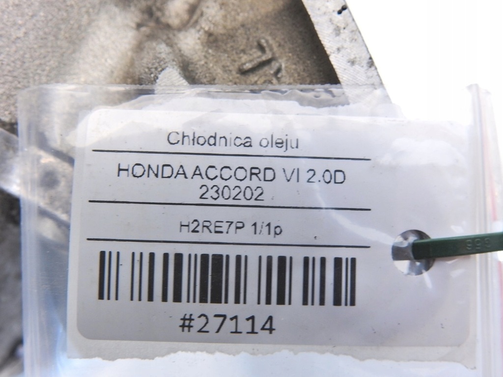 фото №3, Радіатор оливи honda accord vi 2.0 d