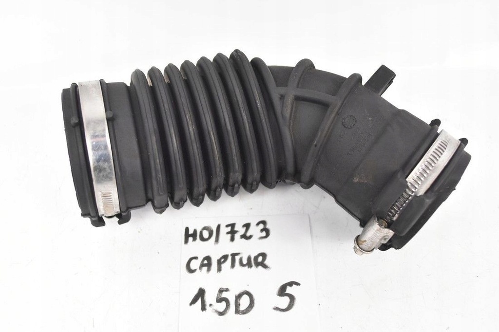 фото №7, Труба повітря renault clio iv 165758885r