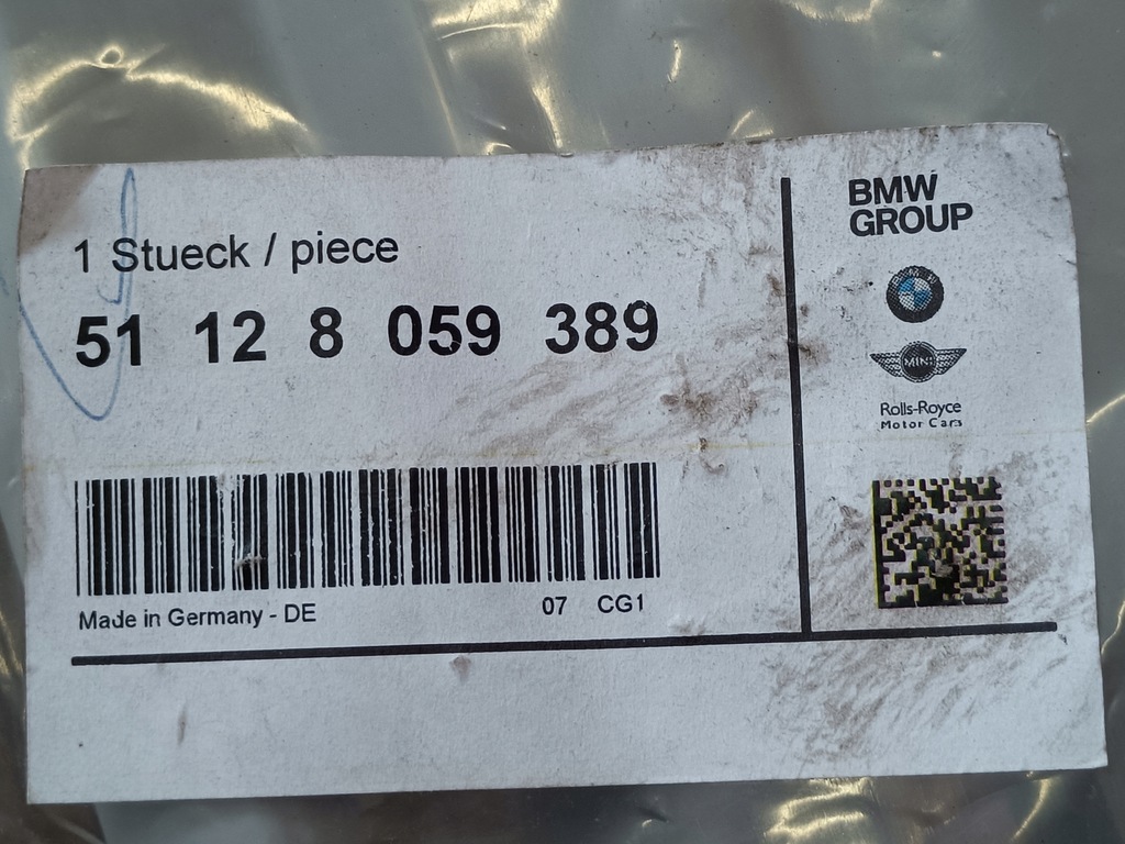 фото №9, Bmw 2 f45 f45n msp кронштейн задний 51128059389