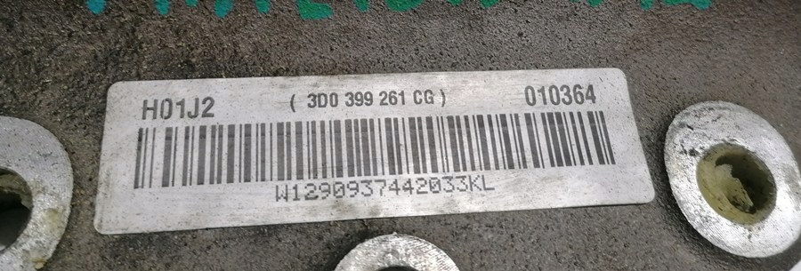 Купить Vw phaeton держатель кронштейн 3d0399261cg