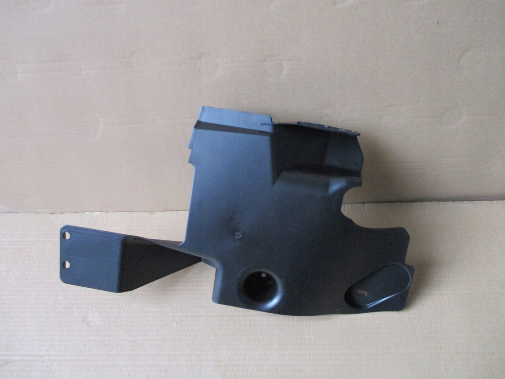 фото №1, Защита подвеска правая задняя mazda 3 bk bp4k-561z1