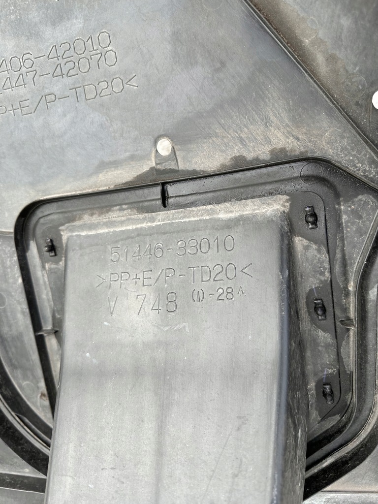 фото №4, Rav4 v захист підлога pod двигун 2,0b 51420-42011