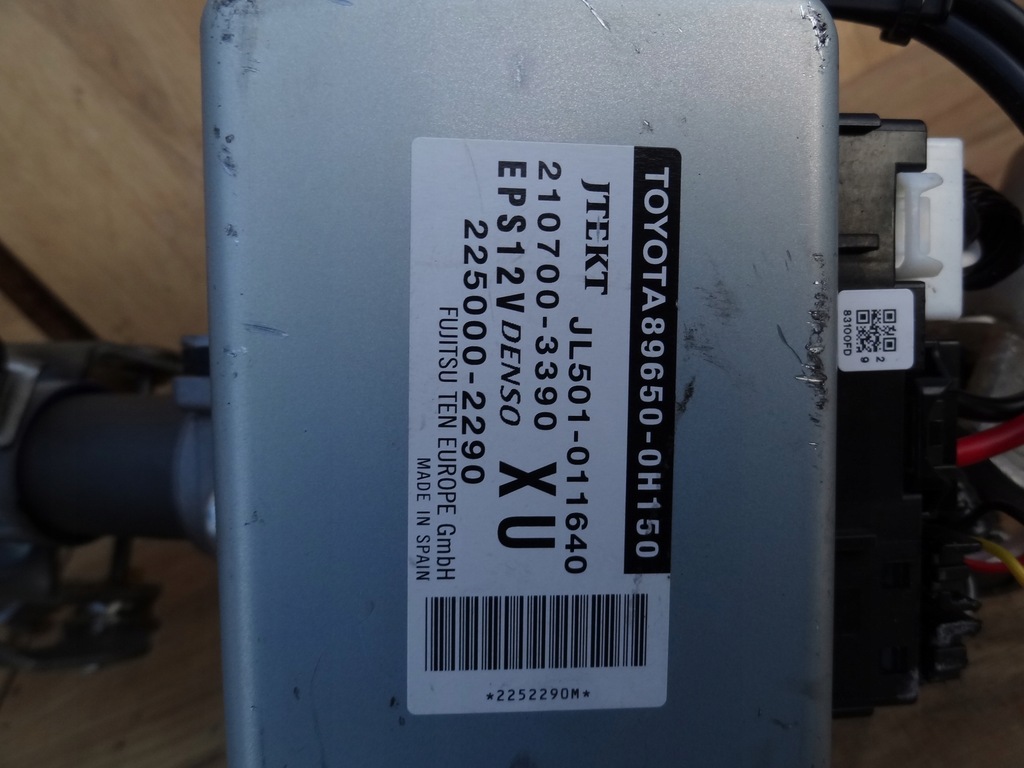 фото №5, Toyota aygo ii 2020 wspoamganie электрический 45250-0h071 оригинал