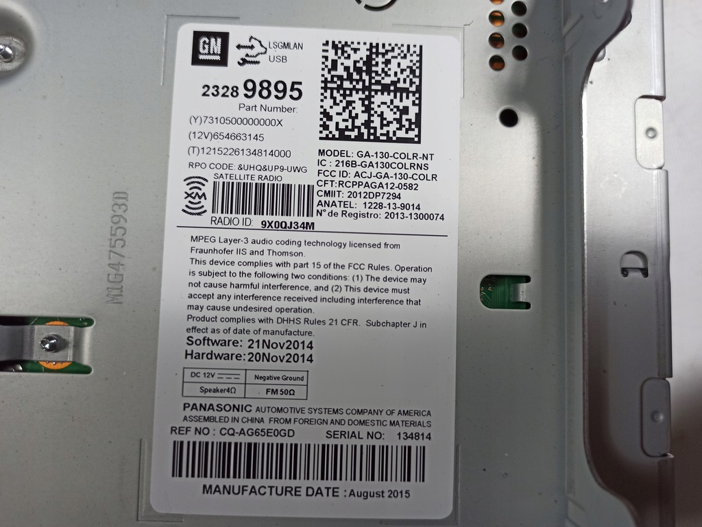 фото №6, Радио навигация считыватель chevrolet camaro 2009-2015