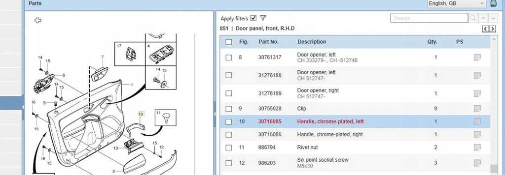 фото №5, Volvo xc90 2010 ручка внутрішнє