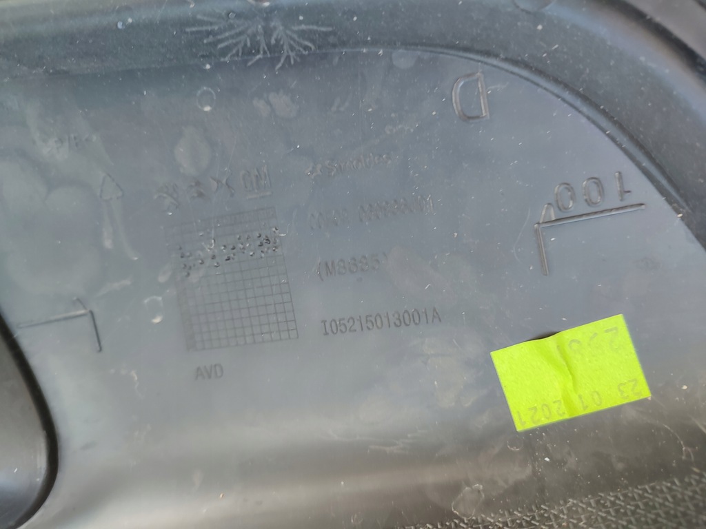 фото №6, Rifter combo partner обшивка правый левый 98167913zd