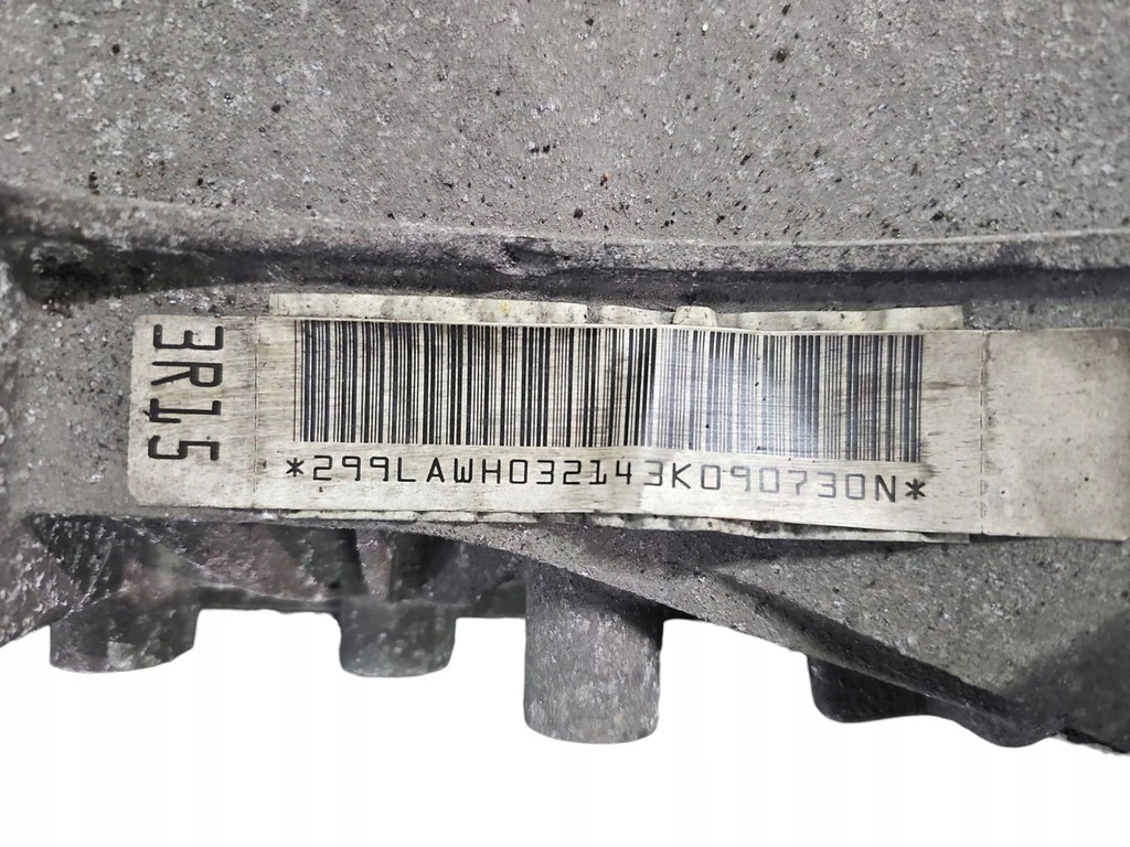 фото №8, 2010 audi q5 sq5 задний механизм дифференциал 0ar525083b