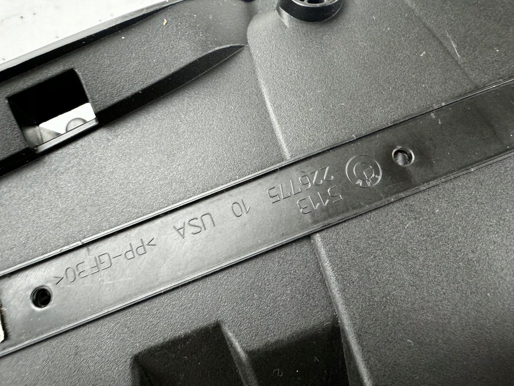 фото №9, Bmw x5 g05 жалюзи шторка воздуховод воздуха org