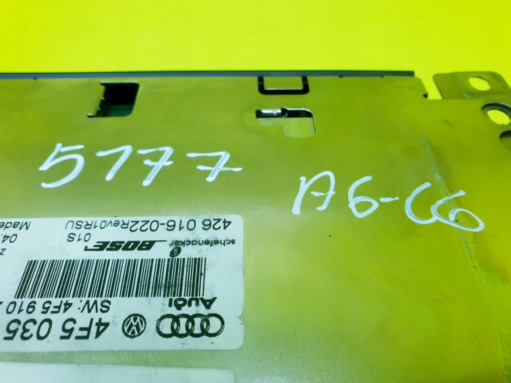 Купити Підсилювач динаміків audi a6 c6 bose