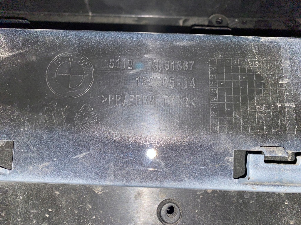 фото №13, Bmw x4 g02 m набір lift lci бампер задня 8081867 оригінал