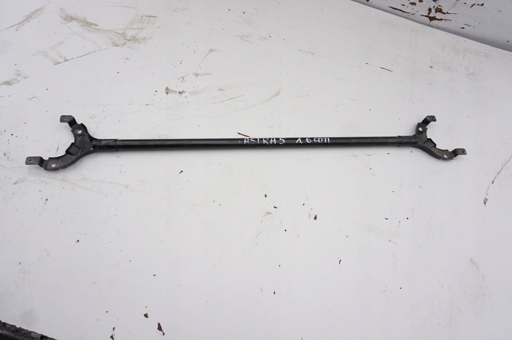 фото №1, Распорка чашка opel astra 5 k kombi