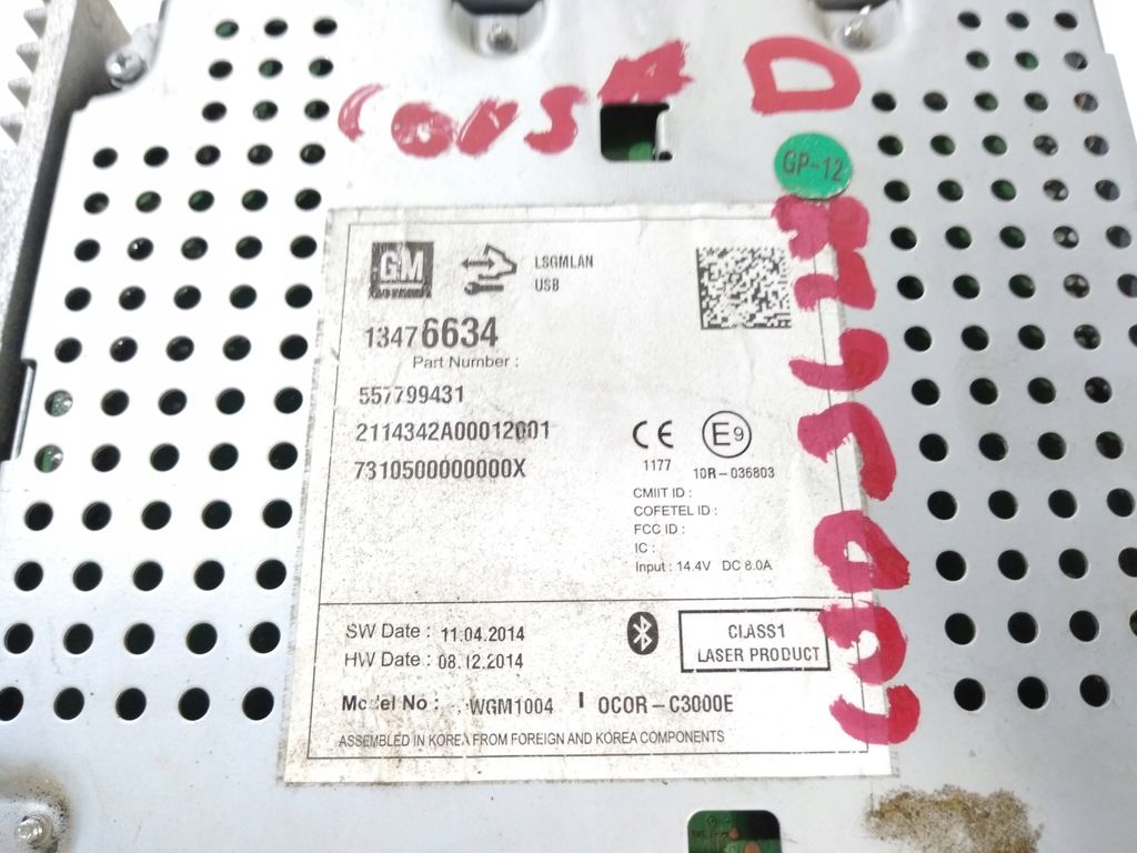 фото №7, Радіо cd заводський opel corsa e 13476634