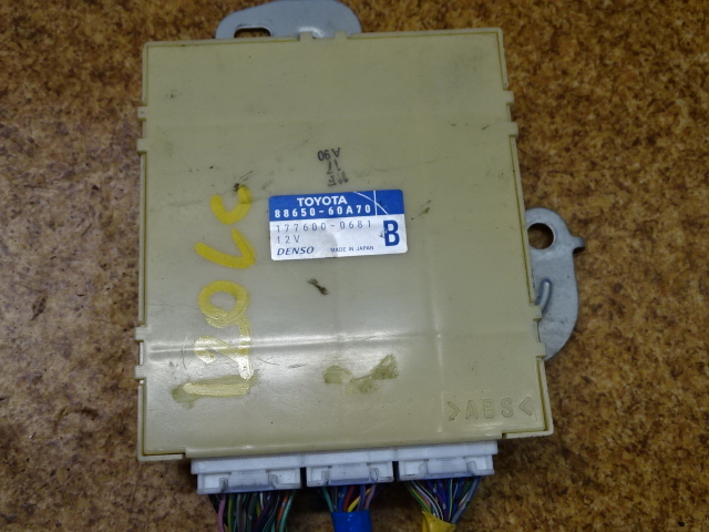 фото №1, Land cruiser 120 04r модуль блок управления 88650-60a70