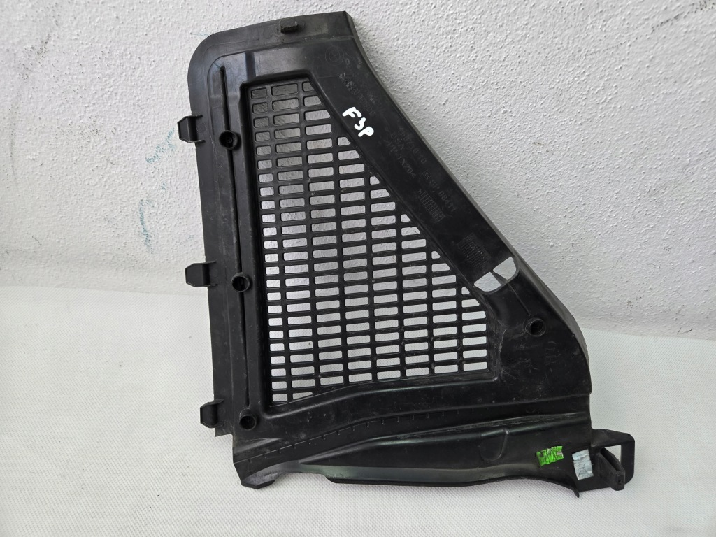 фото №1, Bmw x3 f25 защита жабо левая 9184004