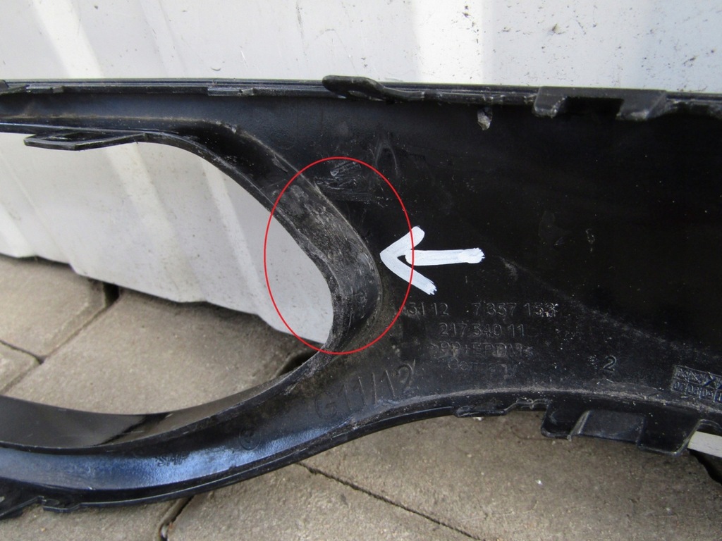 фото №7, Дифузор накладка задня bmw 7 g11 g12 15-18