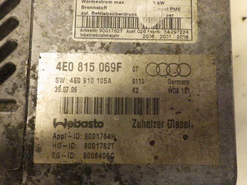 фото №4, Webasto дополнительный обогреватель audi a8 d3 3.0 tdi