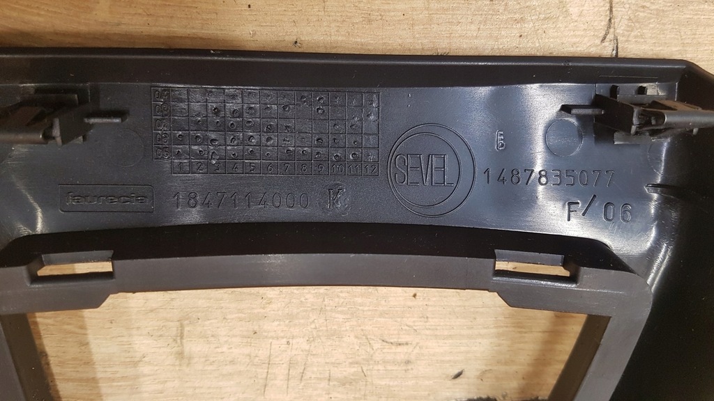 фото №3, Рамка захист домкрата передач fiat ulysse ii