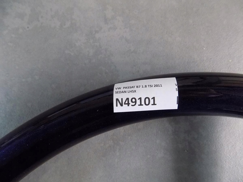 фото №2, Vw passat b7 петля крышки задняя правый 3c5827302b