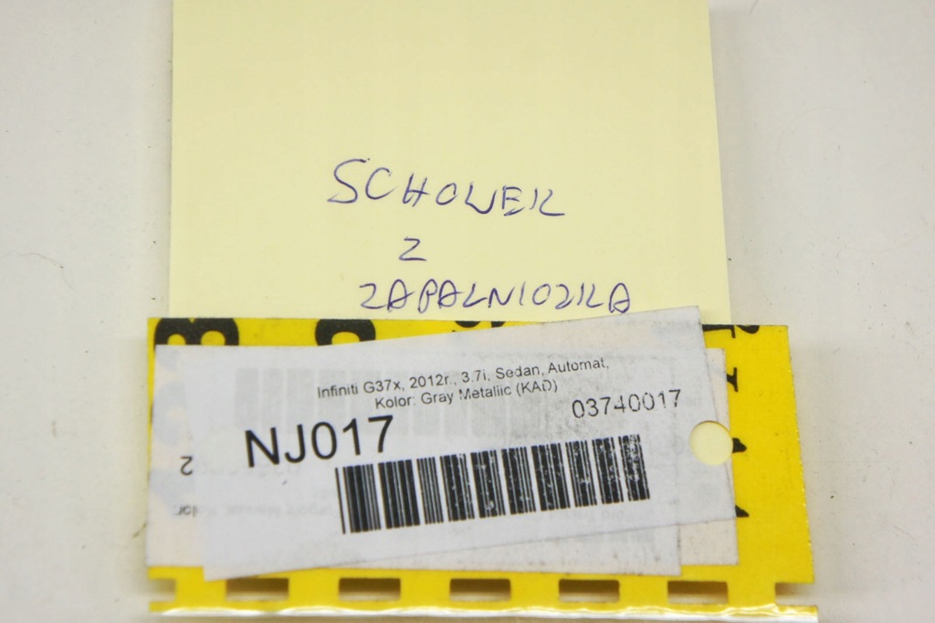 фото №9, Nj017 infiniti g37 бардачок p13452a74700