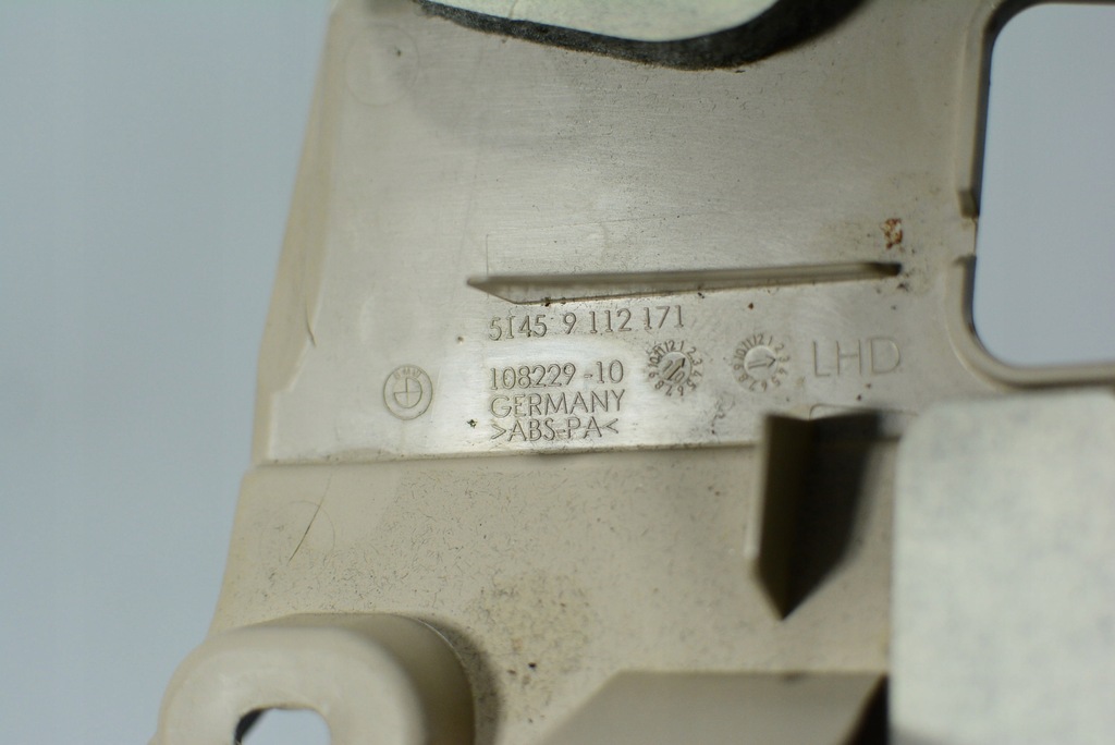 фото №4, Bmw seria 7 f02 f04 защита консоли панели 9112171