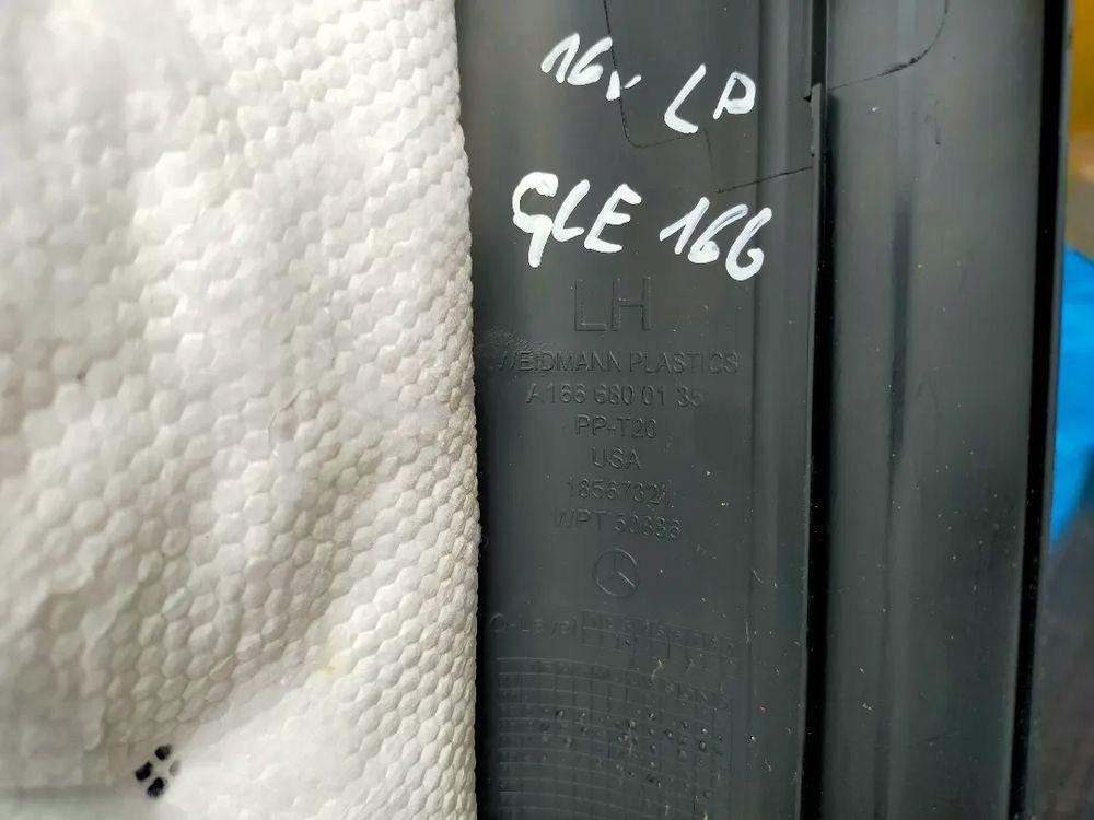 Купити Mercedes w166 gle захист  порога  права ліва передні  a1666800035 a1666800135