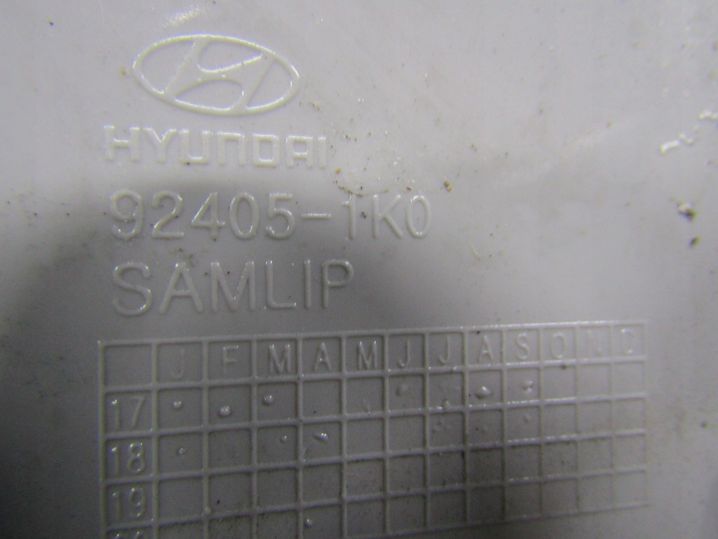 фото №5, Hyundai ix20 лампа протитуманна права задня