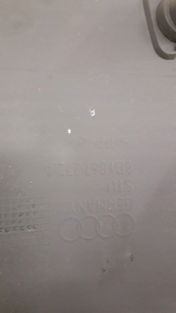 фото №14, Захист стійка права сіра 8d1867272a a4 b5