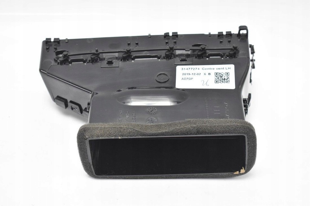 фото №8, Volvo xc60 ii d4 рамка дисплея 31477274